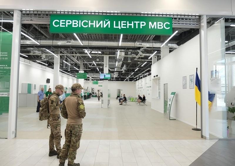 Стаття Один із сервісних центрів МВС переїхав у ТРЦ Retroville Ранкове місто. Київ