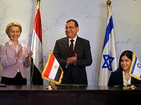 Стаття Подписан договор о поставках израильского газа в Европу Ранкове місто. Київ