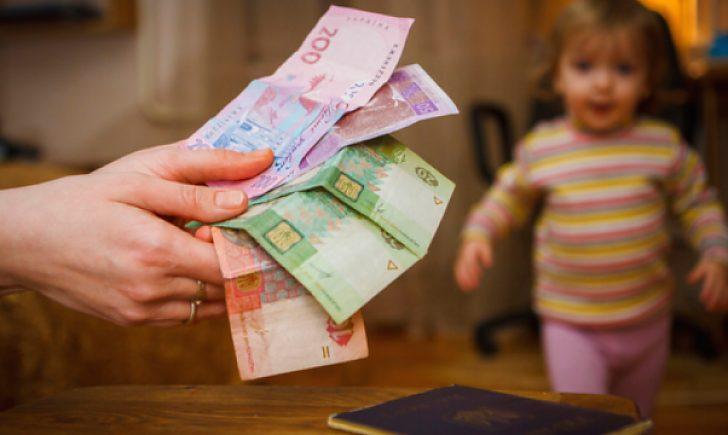 Стаття До 33 тисяч гривень на родину: як ВПО отримати допомогу від ЮНІСЕФ? Ранкове місто. Київ
