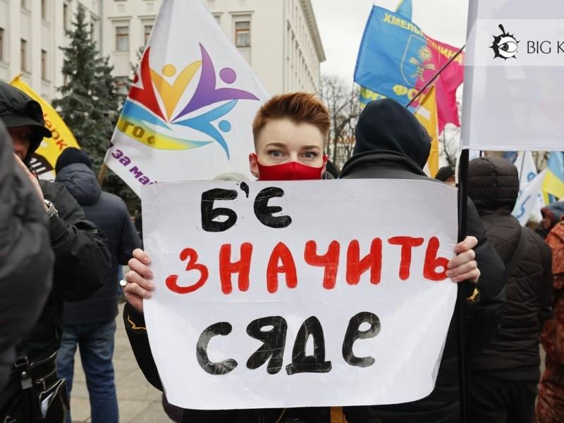 Стаття Рада підтримала ратифікацію Стамбульської конвенції Ранкове місто. Київ
