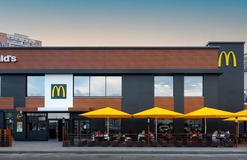 Статья McDonald’s може відновити роботу в Україні вже в серпні Утренний город. Киев