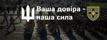 Стаття Одесская бригада спасла двух пони в зоне боевых действий (видео) Ранкове місто. Київ