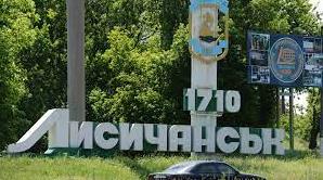 Статья Спасатели ГСЧС завезли в Лисичанск воду и продукты питания Утренний город. Киев