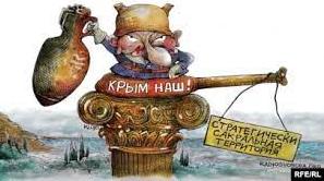 Стаття Ну, а как еще объяснить отсутствие в Крыму «миллионов российских туристов»? Утренний город. Київ