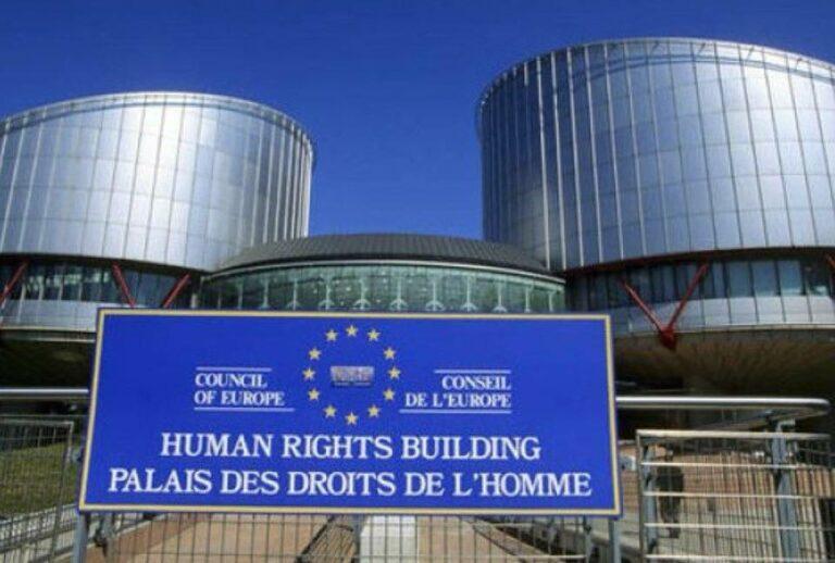 Стаття Украина против россии: Европейский суд по правам человека принял в работу новый иск Утренний город. Київ
