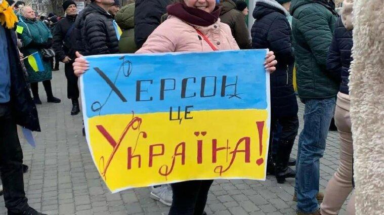 Статья Цирк на гастролях: оккупанты в Херсоне подыскали местное «правительство» Утренний город. Киев
