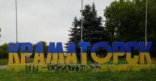 Стаття У Краматорську змінено графік роботи електротранспорту Ранкове місто. Київ