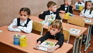 Стаття Зарахування дітей до 1 класу триватиме до кінця літа, подати документи можна віддалено, - Міносвіти Ранкове місто. Київ