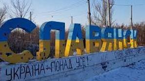 Стаття У міськраді Слов'янська попросили не вірити в фейки про закриття виїзду з міста, евакуація триває Ранкове місто. Київ