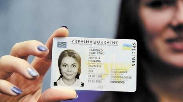 Стаття У ЄС визнали українські “права“: що це означає для водіїв? Ранкове місто. Київ