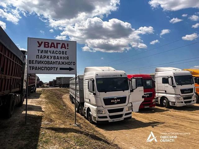 Статья В Одеській области почали роботу майданчики для вантажівок (ФОТО) Утренний город. Киев