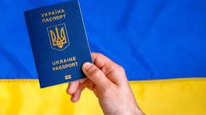 Стаття Миколаївці можуть оформити закордонний паспорт в Одесі Ранкове місто. Київ