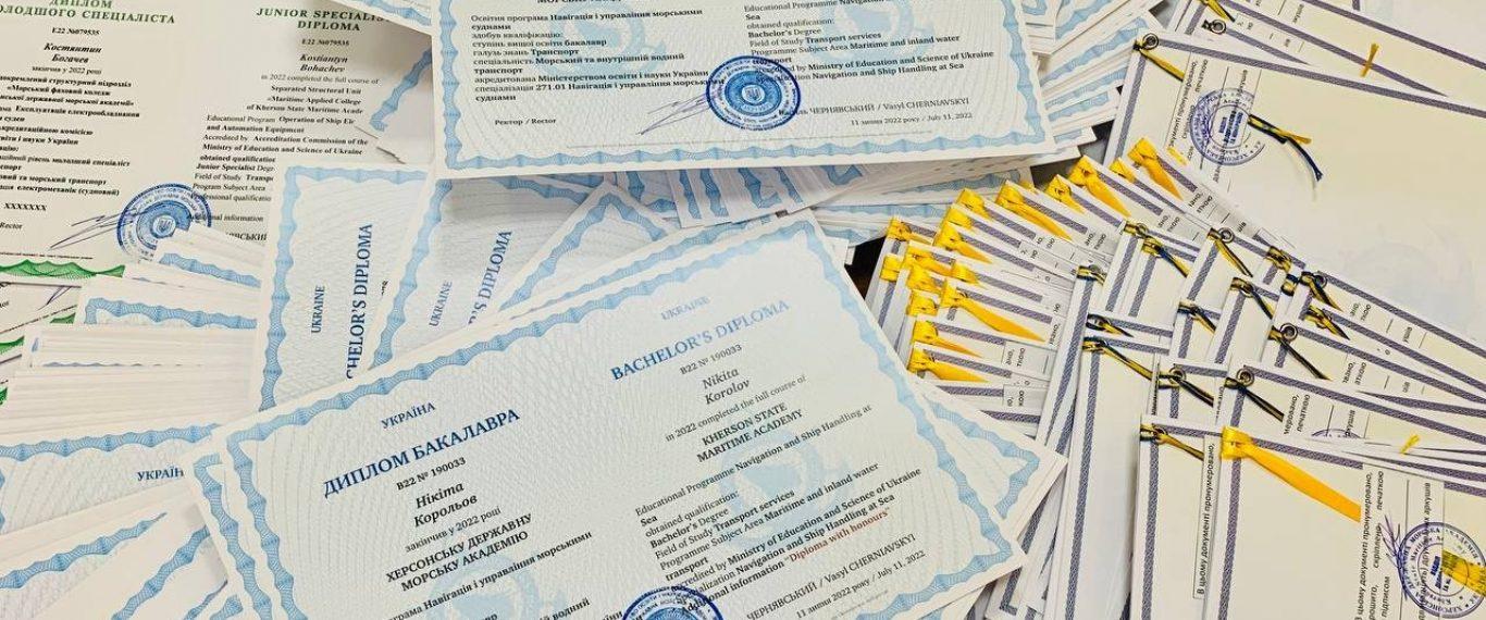 Стаття Усі за дипломами: випускникам Херсонської морської академії видадуть дипломи в Одесі Ранкове місто. Київ