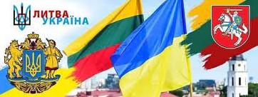 Стаття Литва почала перевезення нафтопродуктів для України в обхід білорусі Ранкове місто. Київ