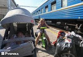 Стаття Евакуація з Донецької області триває: дають гроші та їжу, пропонують безкоштовне розселення Ранкове місто. Київ