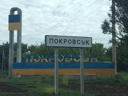 Стаття У Покровську почала роботу водоочисна станція надана американською компанією (відео) Ранкове місто. Київ