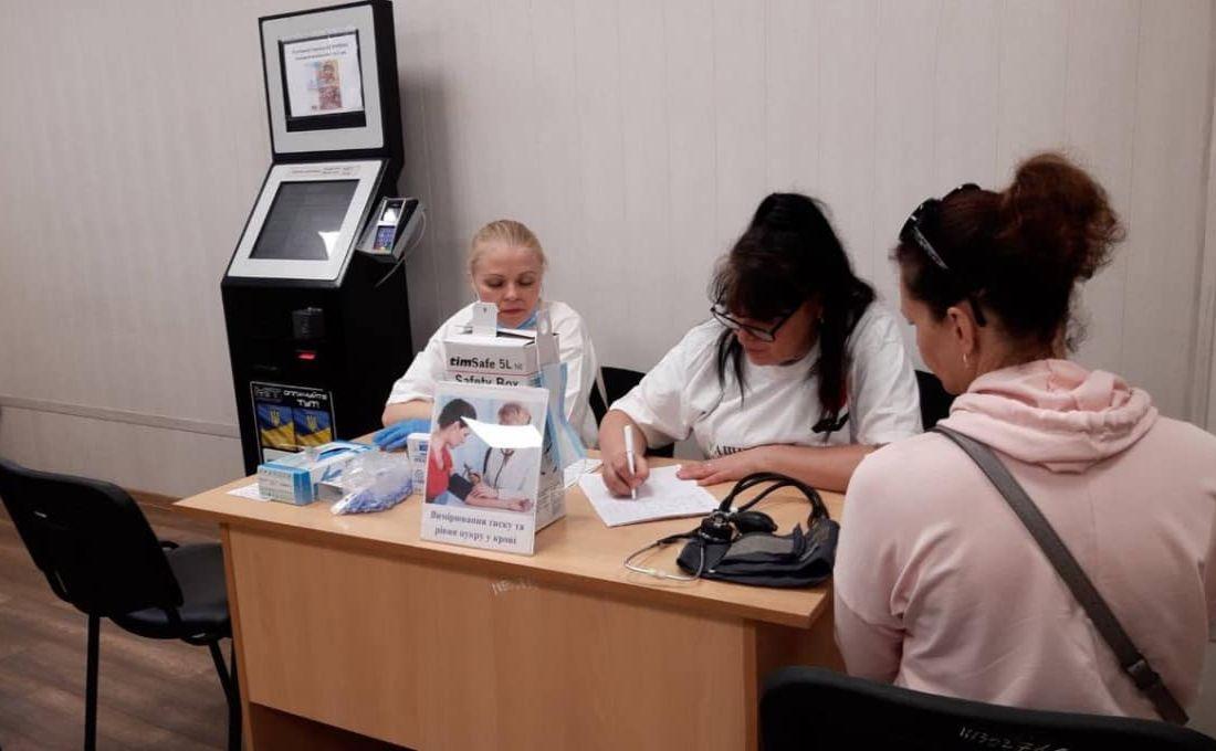 Стаття У ЦНАПі Шевченківського району запрацював пункт медичної допомоги Ранкове місто. Київ