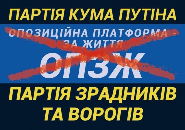 Статья Три одеські депутати стали сепаратистами Утренний город. Киев