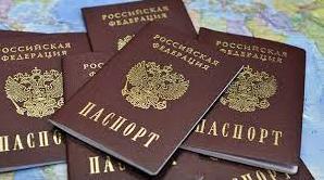 Стаття Окупанти на захоплених теритроіях видають фейкові документи, - РНБО Ранкове місто. Київ
