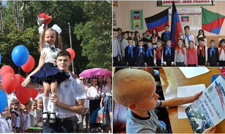 Стаття Або дитина йде до школи, або у вас не буде дитини Утренний город. Київ