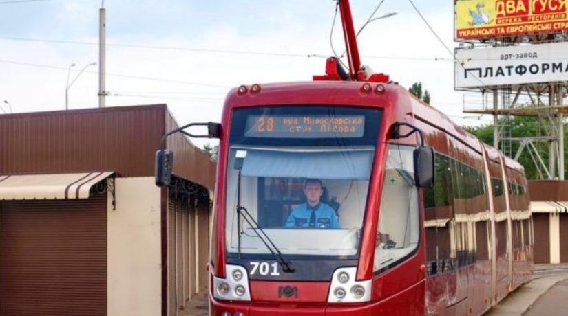Статья Сьогодні відновлює роботу трамвай з Троєщини до станції “Лісова” (СХЕМА) Утренний город. Киев
