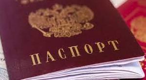Стаття В Запорізькій ОВА назвали п’ять причин, чому не варто отримувати паспорт рф Ранкове місто. Київ