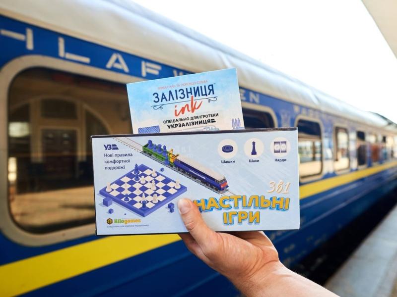 Стаття Шахи, шашки, нарди та гра “Залізниця”: в потягах запустили ігротеку (ФОТО) Ранкове місто. Київ