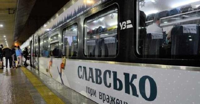 Стаття «Укрзалізниця» повертає рейс з Києва до Карпат: графік руху Ранкове місто. Київ