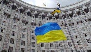 Стаття Кабмін продовжив карантин та режим надзвичайної ситуації до 31 грудня Ранкове місто. Київ