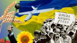Стаття Те, що робить нас українцями. 31 важлива подія за 31 рік Незалежності Ранкове місто. Київ