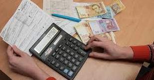 Стаття У РНБО спростували фейки про ціни на комунальні послуги Ранкове місто. Київ