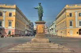 Стаття ЮНЕСКО підтримало включення Одеси до списку Світової спадщини Ранкове місто. Київ