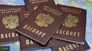 Стаття Євросоюз не визнаватиме паспорти РФ, видані на окупованих територіях України Ранкове місто. Київ