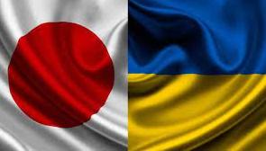 Статья Японська компанія запустила синьо-жовтий потяг. ФОТО Утренний город. Киев