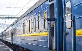 Стаття Укрзалізниця покращує сервіс у поїздах до «дипломатичного» рівня Утренний город. Київ