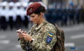 Стаття В Україні відтермінували військовий облік для жінок на рік: чи буде заборона на виїзд за кордон Ранкове місто. Київ