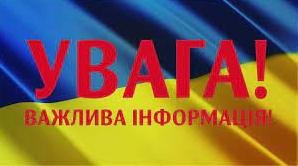 Стаття Не допомагайте ворогові: у Міноборони виступили з важливою заявою щодо контрнаступу ЗСУ Ранкове місто. Київ