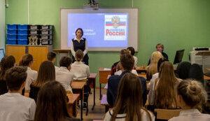 Стаття На визволених територіях України затримали російських вчителів Ранкове місто. Київ