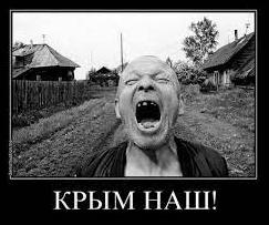 Стаття Росія закриває Крим: з окупованого півострова випускатимуть лише з дозволу військкоматів Утренний город. Київ