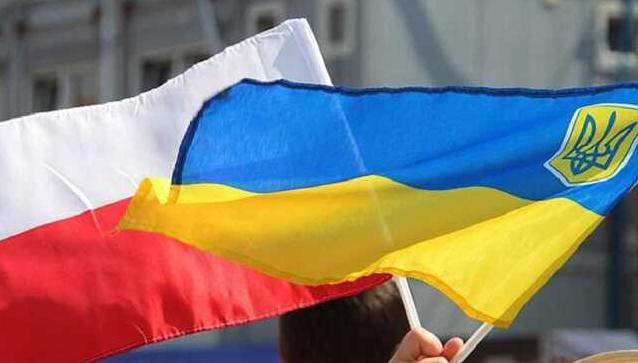 Стаття Громадяни Польщі зможуть перебувати в Україні протягом 18 місяців Ранкове місто. Київ