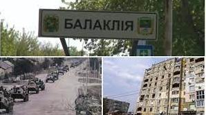 Стаття У деокупованій Балаклії частково повернули електроживлення Утренний город. Київ