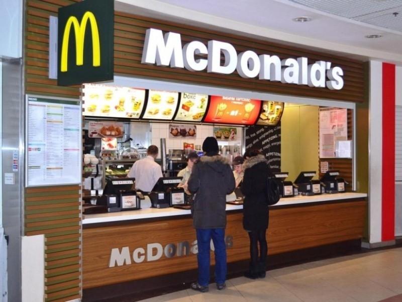 Статья McDonald’s повертається на правий берег Києва: всі адреси Утренний город. Киев