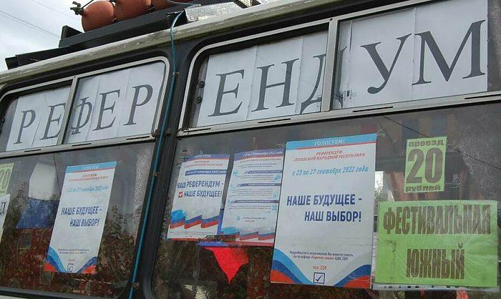 Стаття Останній день псевдореферендуму: «проголосували» навіть ті, хто виїхав з гетто Ранкове місто. Київ