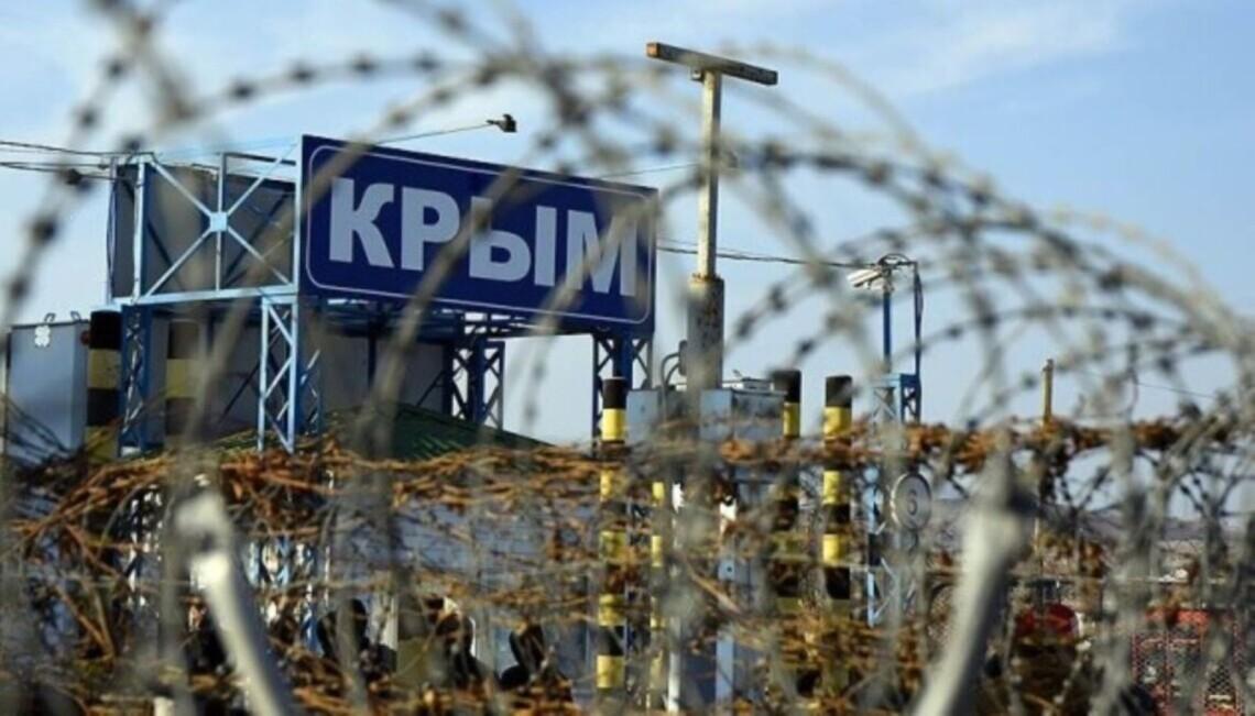 Статья У Криму мобілізували 60 тисяч чоловіків Утренний город. Киев