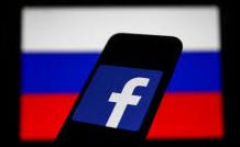 Стаття Facebook викрив масштабну мережу, яка поширювала російську дезінформацію Утренний город. Київ