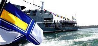 Стаття Колишні британські протимінні кораблі типу Sandown увійшли до складу Військово-морських сил України Утренний город. Київ