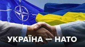 Стаття Україна подає заявку на вступ до НАТО у пришвидшеному порядку, - Зеленський. ВIДЕО Ранкове місто. Київ