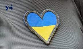 Стаття В Україні запустили гарячу лінію кризової підтримки (контакти) Утренний город. Київ