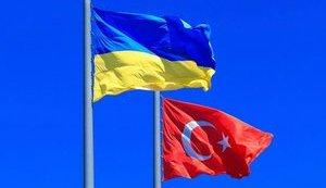 Стаття Туреччина не визнає анексію Росією українських територій Ранкове місто. Київ