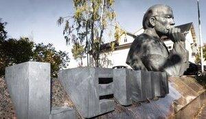 Стаття У Фінляндії демонтували останній в країні пам’ятник Леніну Утренний город. Київ